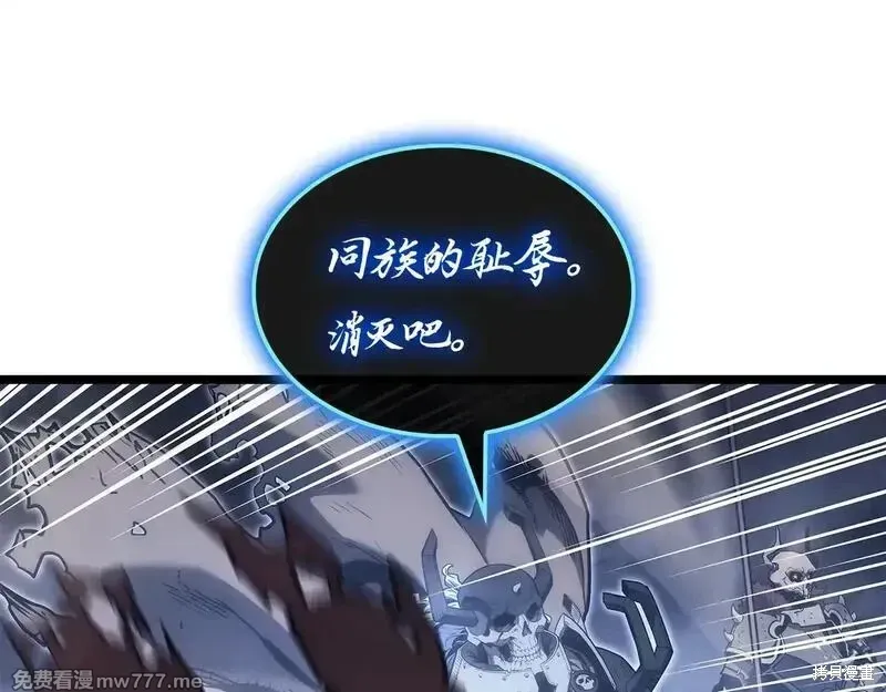 第81话110