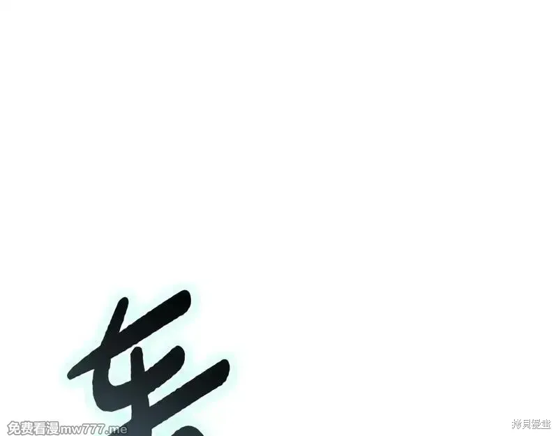 第79话104
