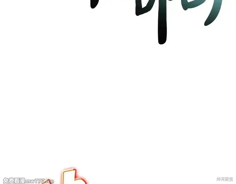 第79话139
