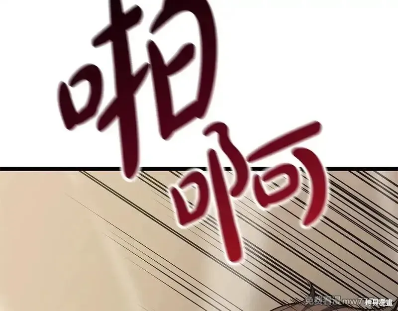 第78话52