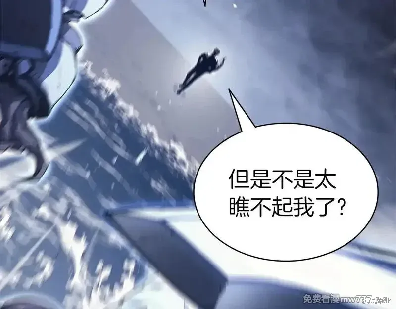 第81话287