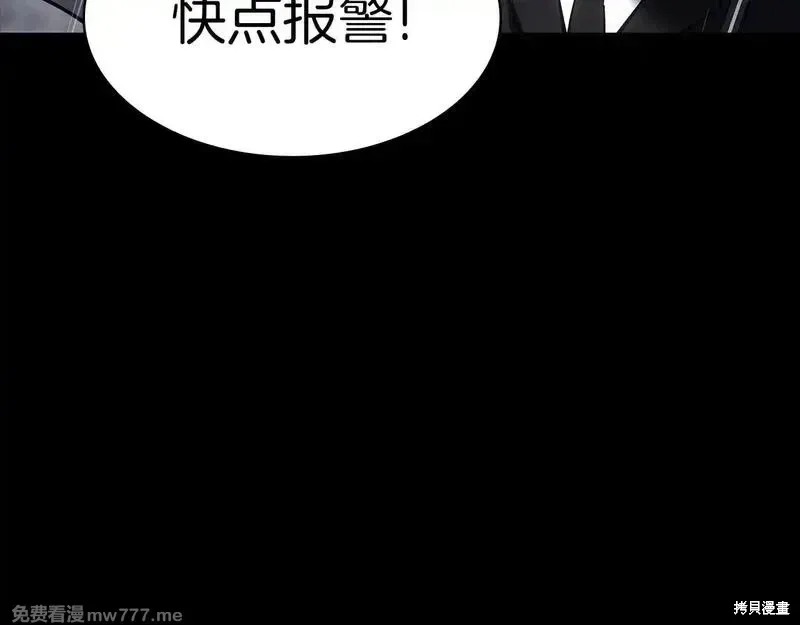 第76话140