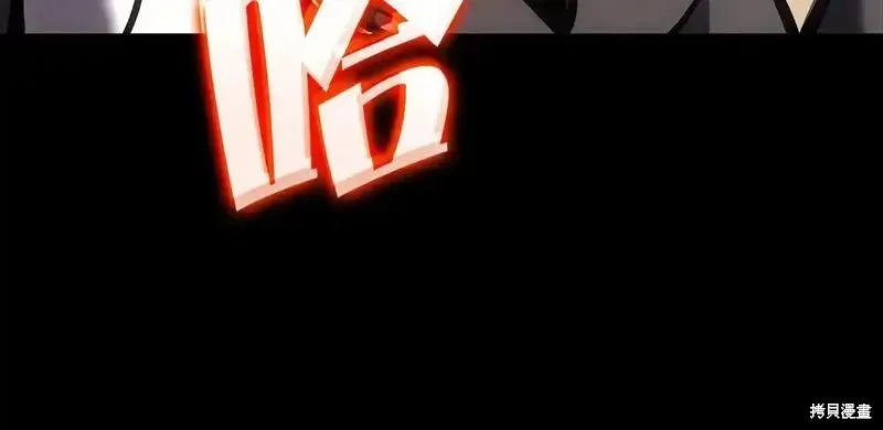 第76话178