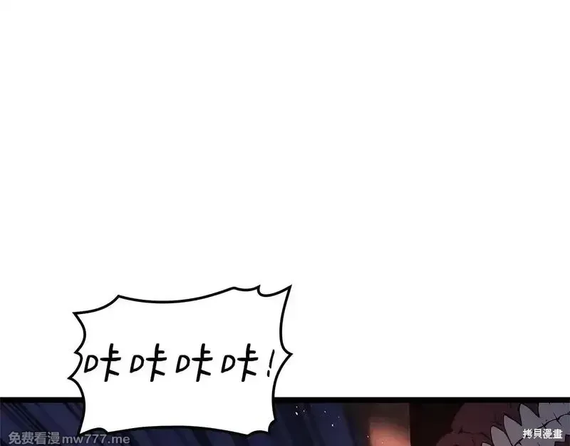 第80话156