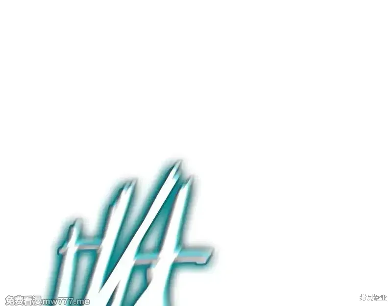 第81话200