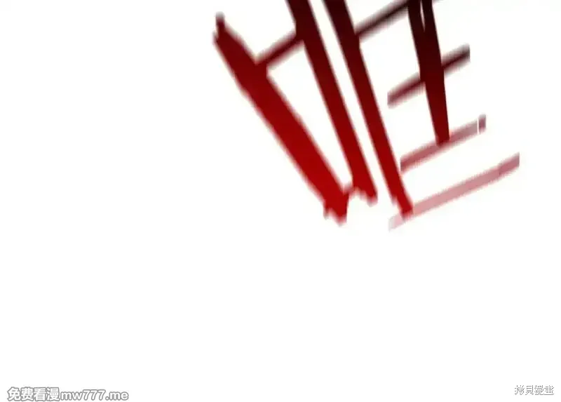 第85话164