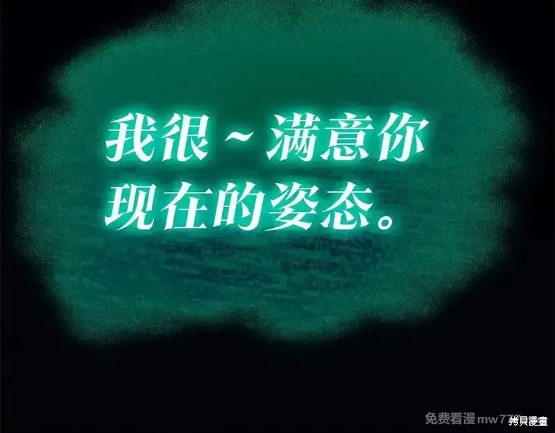 第78话408