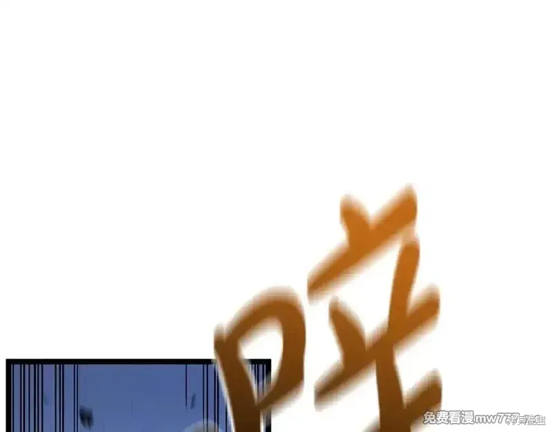 第81话44