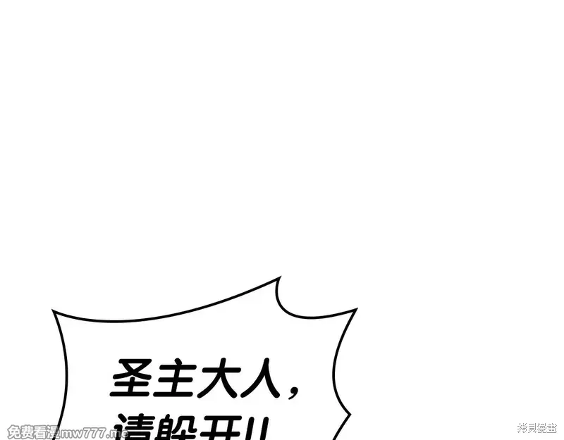 第84话231