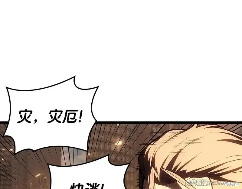 第80话18