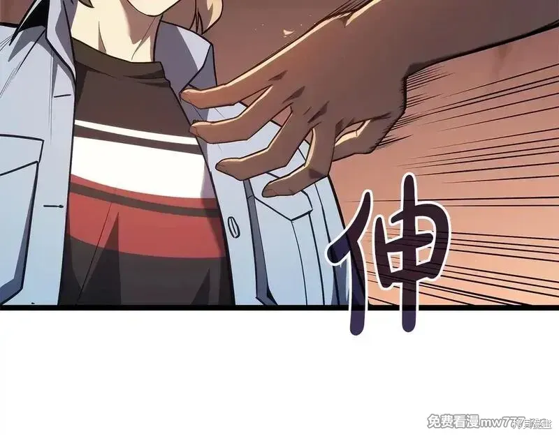 第75话171