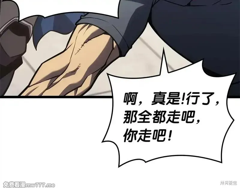 第77话274