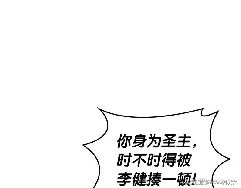 第78话36
