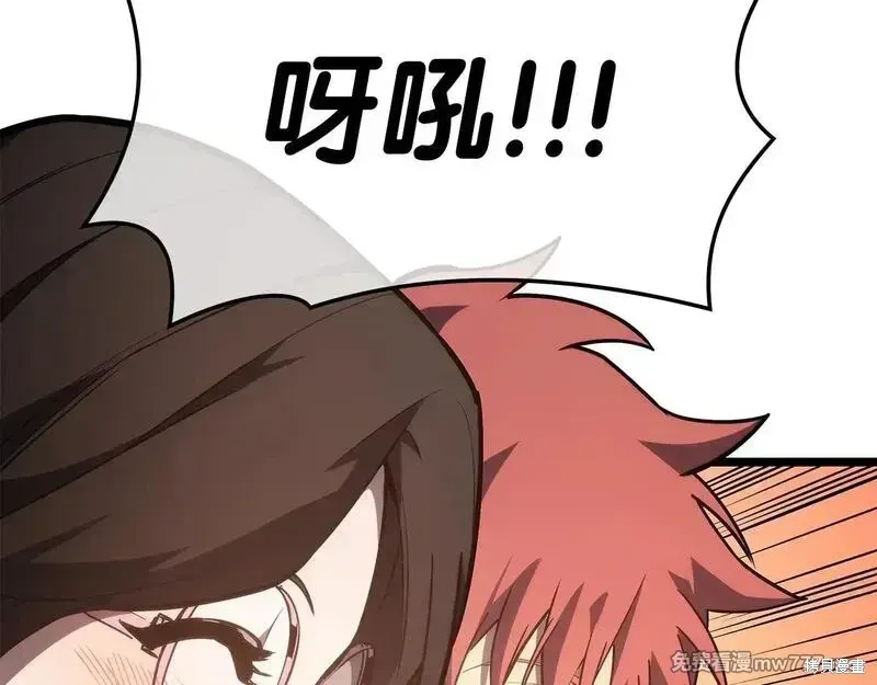 第75话167
