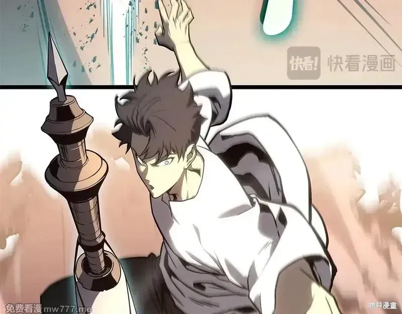 第83话230