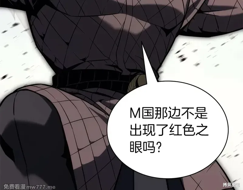 第84话183
