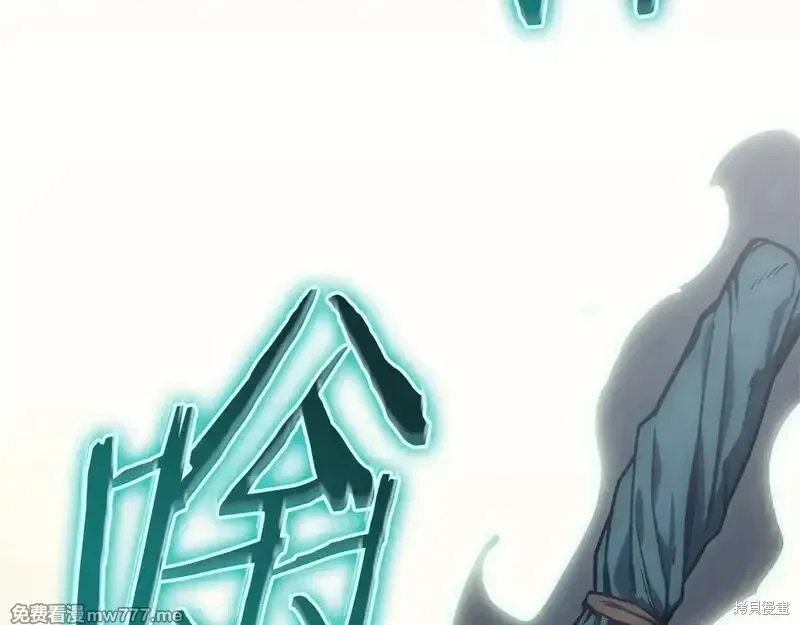 第78话177