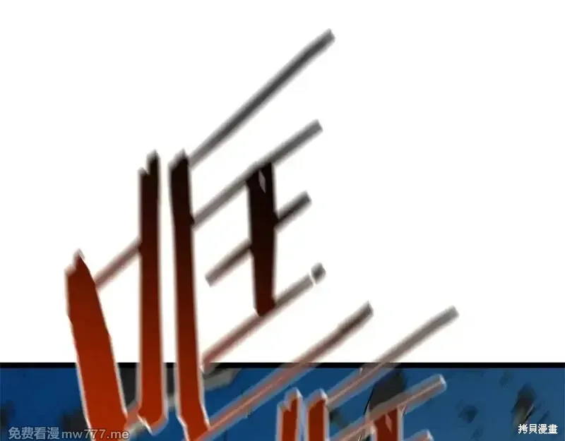 第78话166
