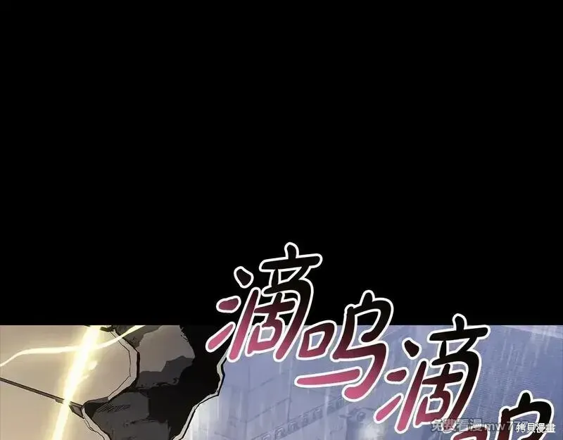第77话82