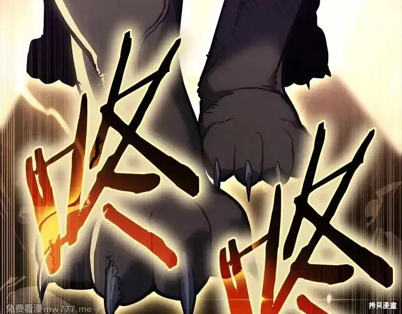 第77话38