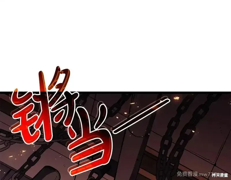 第75话93
