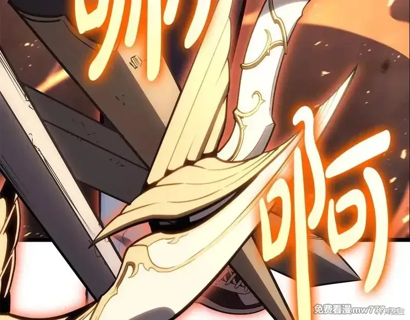 第85话9