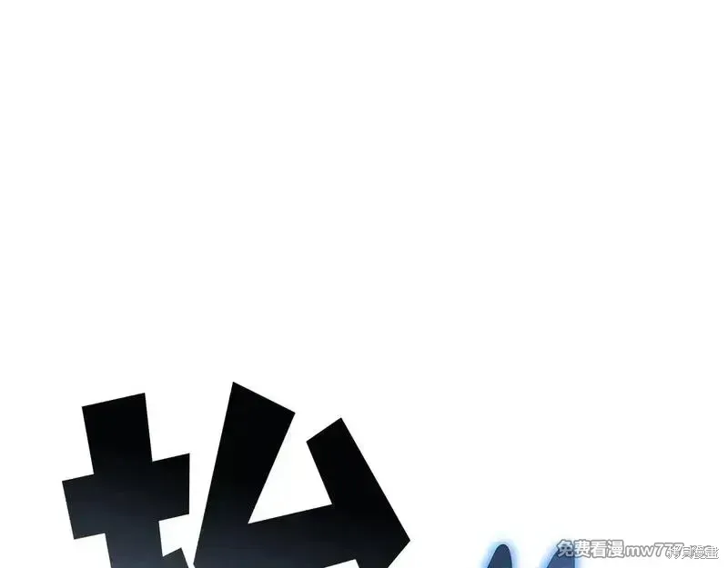 第80话311