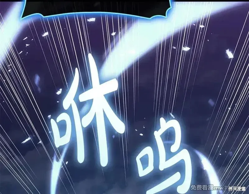 第83话18