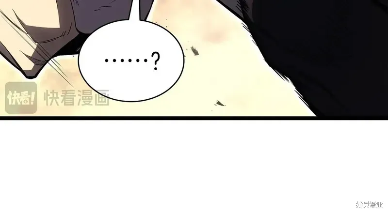 第84话31