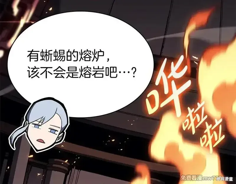 第75话74