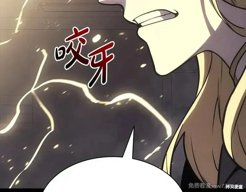 第77话60