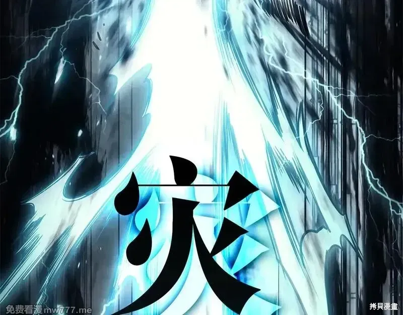 第79话179