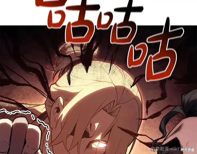 第85话72