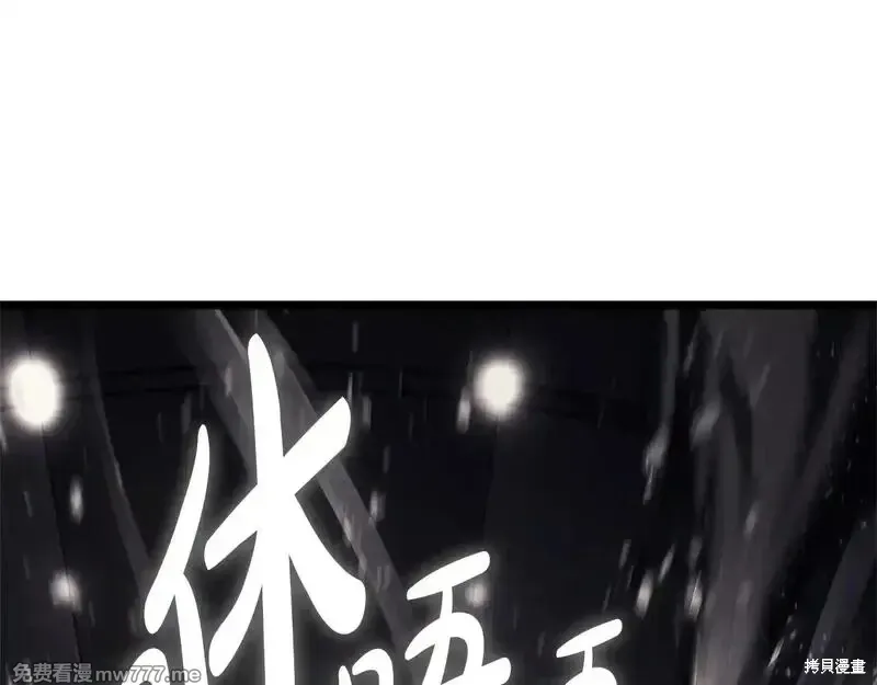 第78话438