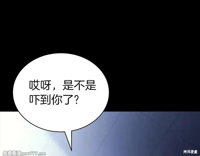 第76话14