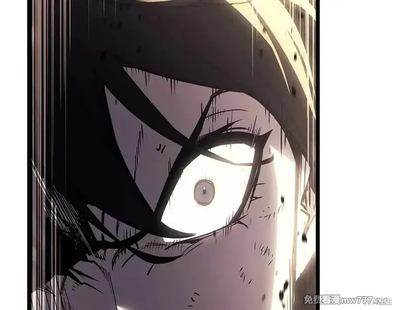第83话196