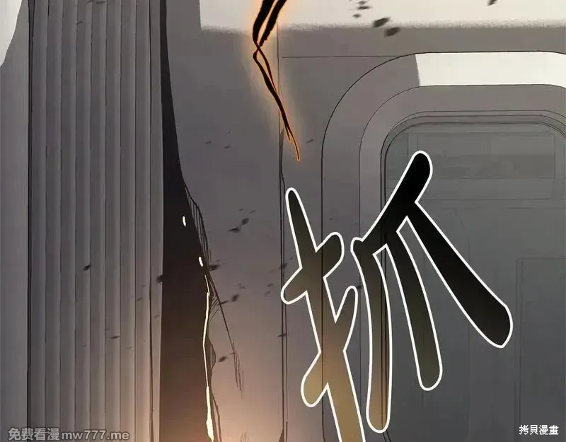 第78话355