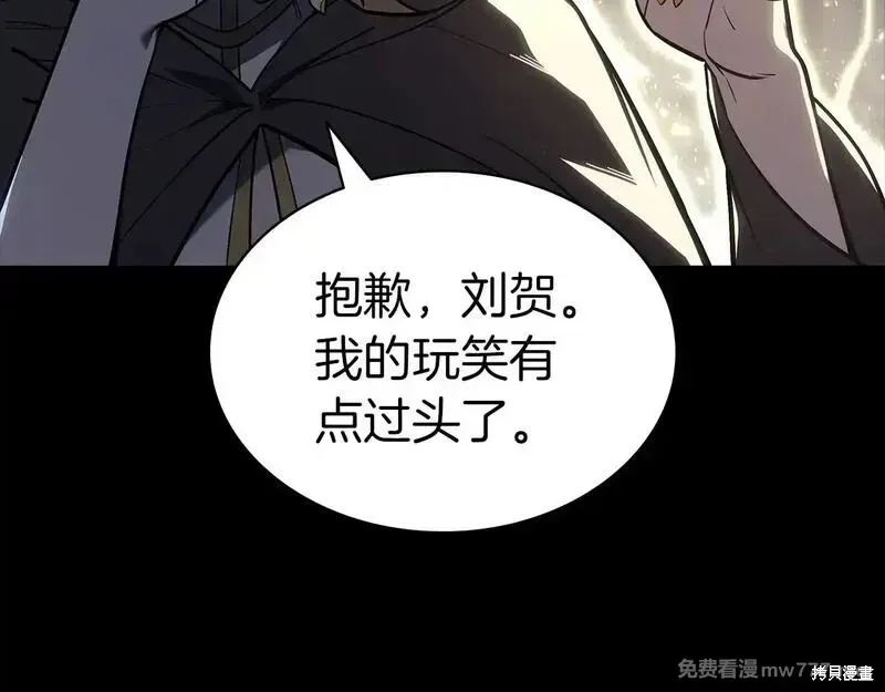 第76话72