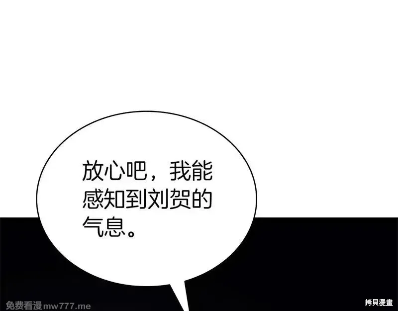 第80话145
