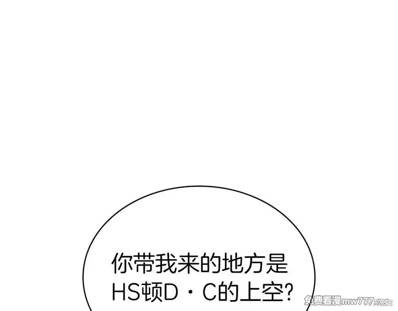 第83话261