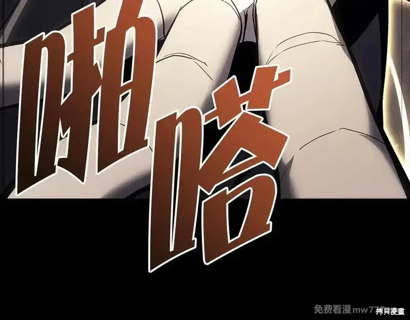 第76话75