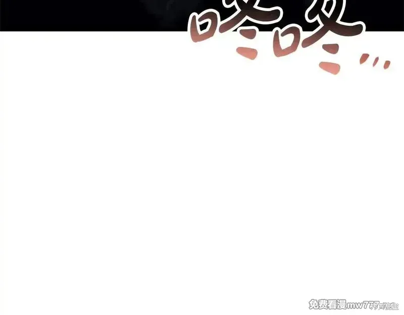 第85话17