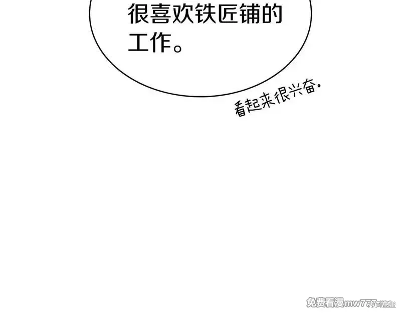 第75话92