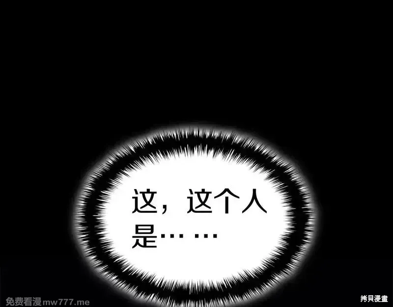 第76话17