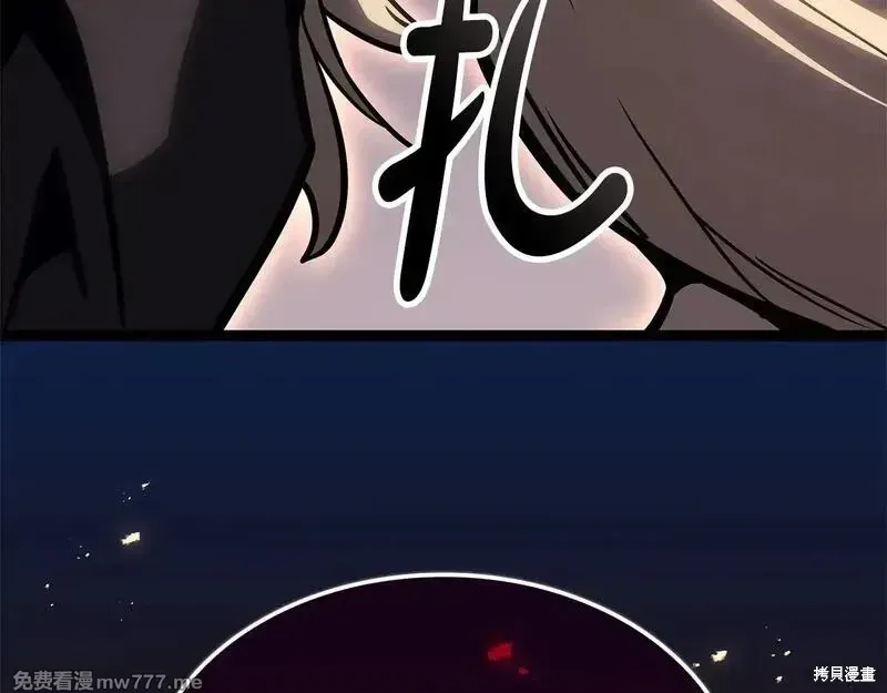 第85话32