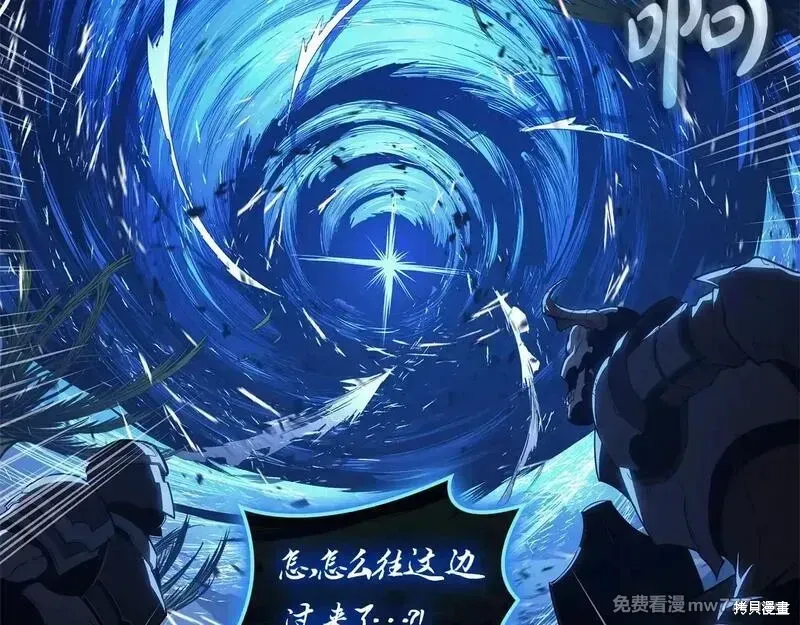 第82话247