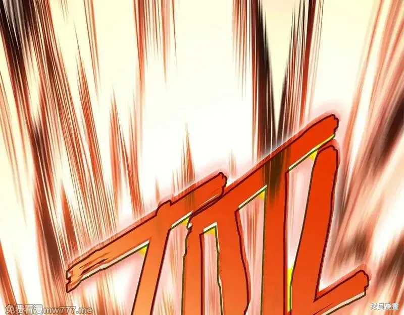 第85话120