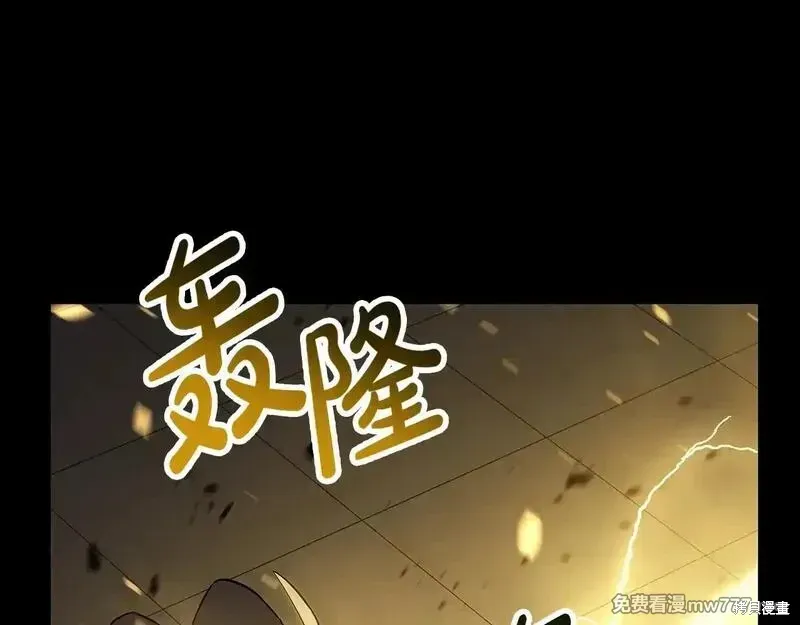 第76话312