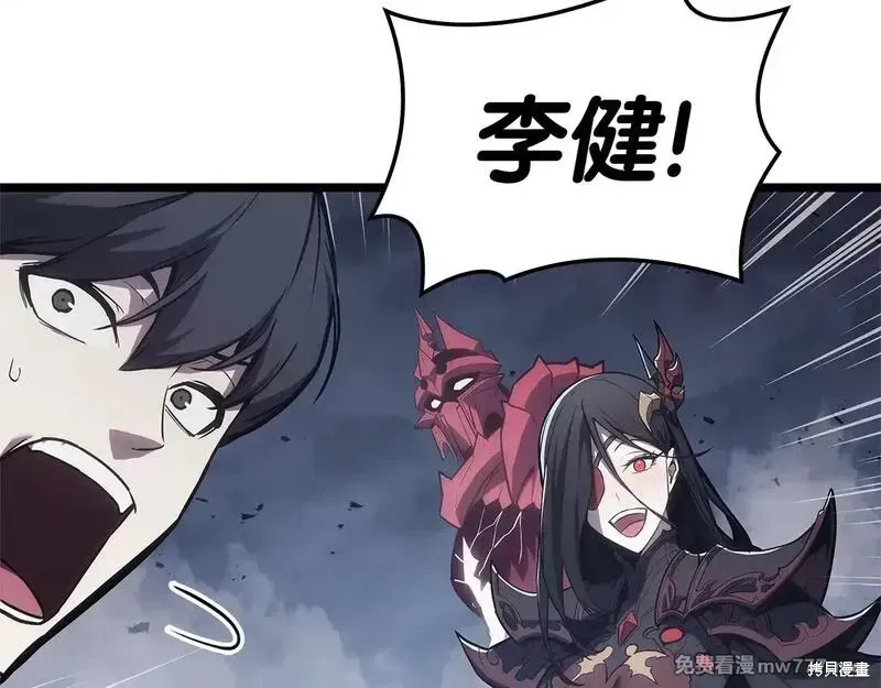 第81话217