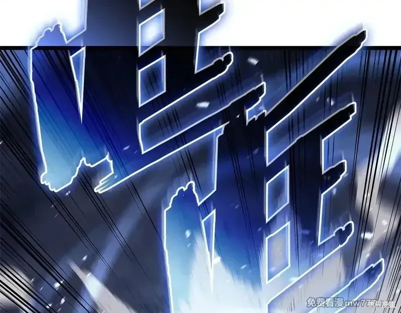 第81话84